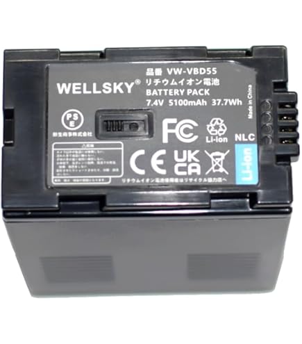 Amazon | NinoLite VW-VBD55 / VW-VBD58 互換 バッテリー パナソニック